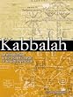 Kabbalah: An Illustrated Introduction to the Esoteric Heart of Jewish Mysticism