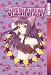 Tokyo Mew Mew: v. 5 (Tokyo Mew-Mew)