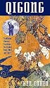 Qigong: Traditional Chinese Exercises for Healing Body, Mind, and Spirit [VHS]
