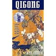 Qi Gong
