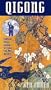 Qigong: Traditional Chinese Exercises for Healing Body, Mind, and Spirit [VHS]