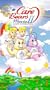 Care Bears Movie 2 [VHS]