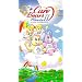 Care Bears Movie 2 [VHS]