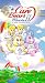 VHS : Care Bears Movie 2 (Slip)