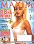Maxim March 2004 (Elisha Cuthbert)