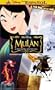 Mulan [VHS]