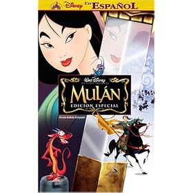 Mulan [VHS]