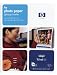 HP Photo Paper Glossy 25 Sheets (C1846A)