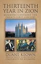 Thirteenth Year in Zion