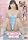 �^����D�̂ӂƂ��� �q�����D [DVD]