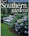 Landscaping Southern Gardens