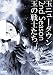 �̥˥塼������ 2nd Season ~�̤���Τ���~ �̾��� [DVD]