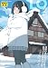 LO (エルオー) 2012年 02月号 [雑誌]