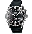 Casio Men's Super Illuminator 200M Diver Watch Model MDV-102-1AV