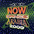 Now Dance Arabia 2009
