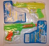 Power Water Squirt Gun Set of Two 30 Feet Age 4+