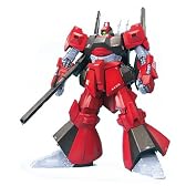 MG 1/100 RMS-099 リック・ディアス (クワトロ・バジーナカラー) (機動戦士Zガンダム)