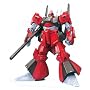 MG 1/100 ���b�N�E�f�B�A�X(�N���g���@)