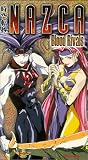 Nazca - Blood Rivals (Vol. 2) [VHS]