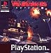 Wargames