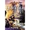 Greatest Fantasy Series (3/5) Older & Finished (1)