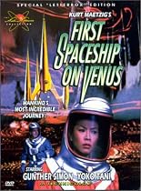First Spaceship on Venus