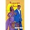 African-American Fiction You Don't Want To Miss