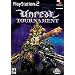 Unreal Tournament