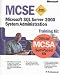 SQL Server 2000 System Administration (MCSE Training Kit)