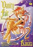 Vanity Fair (晋遊舎コミックス)-
