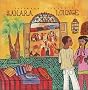 Putumayo Presents: Sahara Lounge