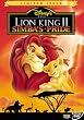 Lion King 2: Simba's Pride [Import]