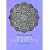 First Book of Modern Lace Knitting