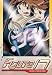 Search : Figure 17 - Forever Close (Vol. 5)