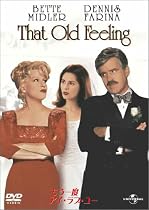 もう一度アイ・ラブ・ユー [DVD]