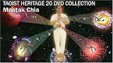 Mantak Chia Taoist Heritage 20 DVD Collection