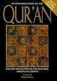 An Interpretation of the Quran: English Translation of the Meanings