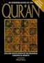 An Interpretation of the Qur'an: English Translation of the Meanings