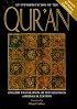 An Interpretation of the Qur'an: English Translation of the Meanings