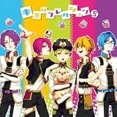 キミリフレクション