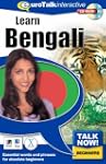 Talk Now! Bengali