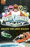 Power Rangers Lost Galaxy - Escape The Lost Galaxy