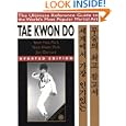 Tae Kwon Do: The Ultimate Reference Guide to the World's Most Popular Martial Art (Facts on File) by Yeon Hwan Park and Jon Gerrard