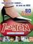 1st and Ten - Complete Collection