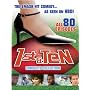 1st and Ten - Complete Collection