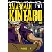 Salaryman Kintaro, Part 1