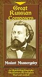 Great Russian Composers: Mussorgsky [VHS] [Import]