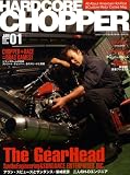 HARDCORE CHOPPER Magazine (ハードコア・チョッパー・マガジン) 2009年 01月号 [雑誌]