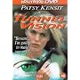 Tunnel Vision [1994]