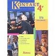 Kontakt - LV2 Allemand
